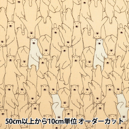 【数量5から】 生地 『シーチング 白クマだらけ クリーム ACS1112-B』 COTTON KOBAYASHI コットンこばやし 小林繊維