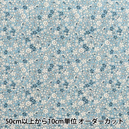 [Quantity starting from 5] Fabric "Broad Small Flower Pattern Blue KTS6623-B" COTTON KOBAYASHI