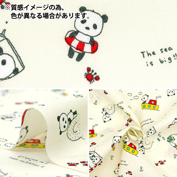 [Quantity starting from 5] Fabric 『Sheeting Sleeping Panda's Beach Swim Pink ACS1113-B" COTTON KOBAYASHI