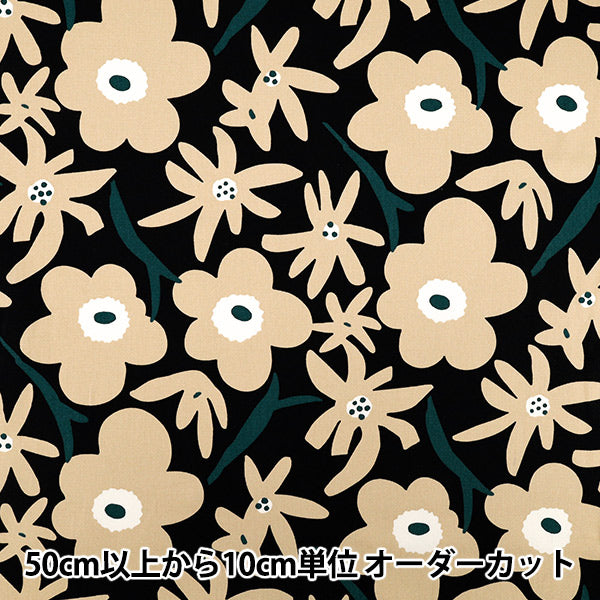 [Quantity starting from 5] Fabric "Usako's cloth" Oxford Season Black x Beige ACS1114-A" COTTON KOBAYASHI