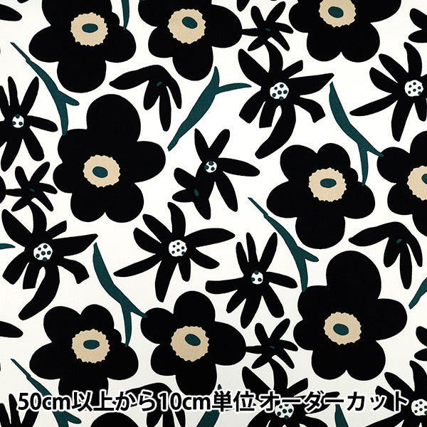 [Quantity starting from 5] Fabric "Usako's cloth" Oxford Season Black ACS1114-B" COTTON KOBAYASHI