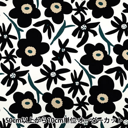 [Quantity starting from 5] Fabric "Usako's cloth" Oxford Season Black ACS1114-B" COTTON KOBAYASHI