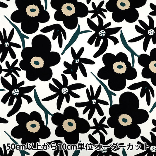 [Quantity starting from 5] Fabric "Usako's cloth" Oxford Season Black ACS1114-B" COTTON KOBAYASHI