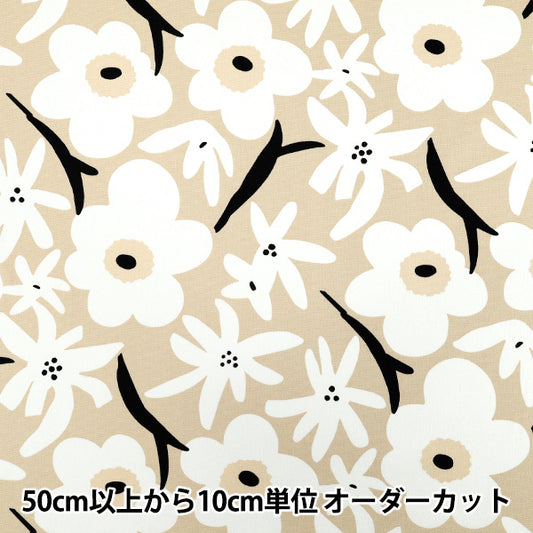 [Quantity starting from 5] Fabric "Usako's cloth" Oxford Season Beige x White ACS1114-C" COTTON KOBAYASHI