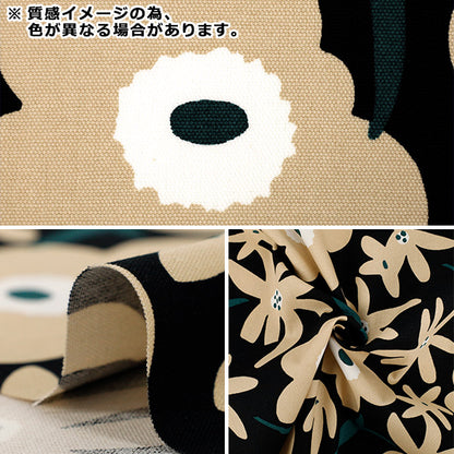 [Quantity starting from 5] Fabric "Usako's cloth" Oxford Season Beige x White ACS1114-C" COTTON KOBAYASHI
