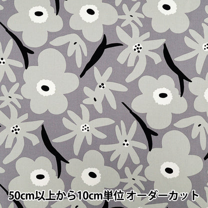 [Quantity starting from 5] Fabric "Usako's cloth" Oxford Season Gray x Gray ACS1114-D" COTTON KOBAYASHI