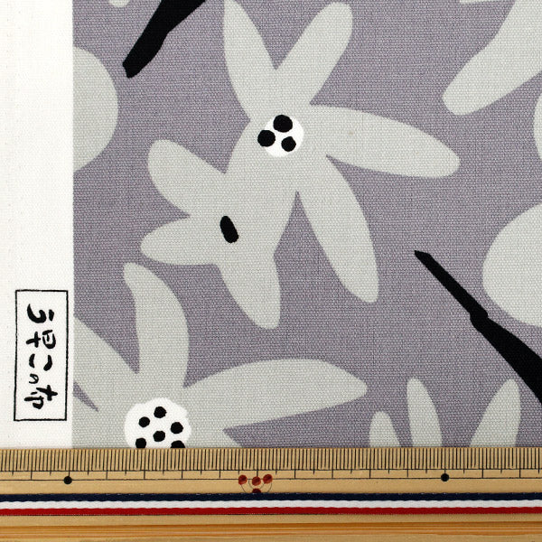 [Quantity starting from 5] Fabric "Usako's cloth" Oxford Season Gray x Gray ACS1114-D" COTTON KOBAYASHI