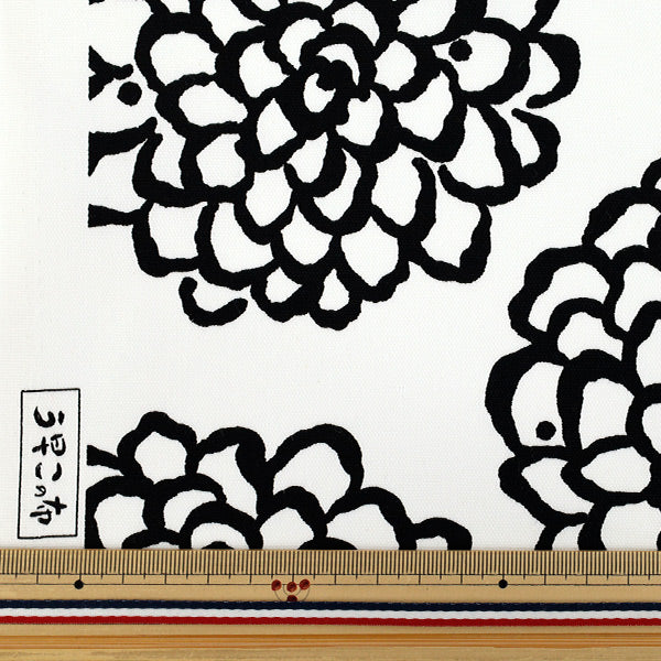 [Quantity starting from 5] Fabric "Usako's cloth" Oxford Dahlia White x Black ACS1115-C" COTTON KOBAYASHI