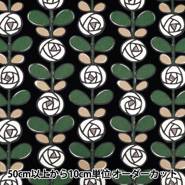 [Quantity starting from 5] Fabric "Usako's cloth" Oxford Rose Black x White ACS1116-B" COTTON KOBAYASHI