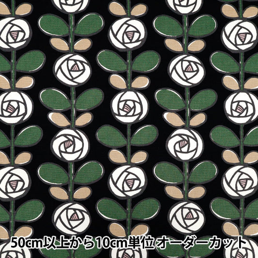[Quantity starting from 5] Fabric "Usako's cloth" Oxford Rose Black x White ACS1116-B" COTTON KOBAYASHI