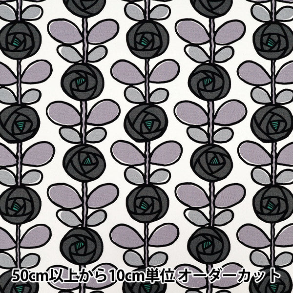 [Quantity starting from 5] Fabric "Usako's cloth" Oxford Rose Gray ACS1116-C" COTTON KOBAYASHI