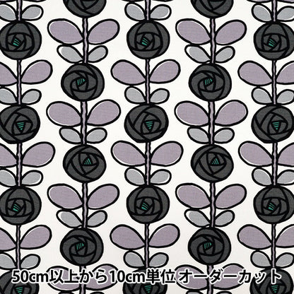 [Quantity starting from 5] Fabric "Usako's cloth" Oxford Rose Gray ACS1116-C" COTTON KOBAYASHI