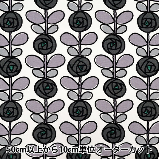 [Quantity starting from 5] Fabric "Usako's cloth" Oxford Rose Gray ACS1116-C" COTTON KOBAYASHI