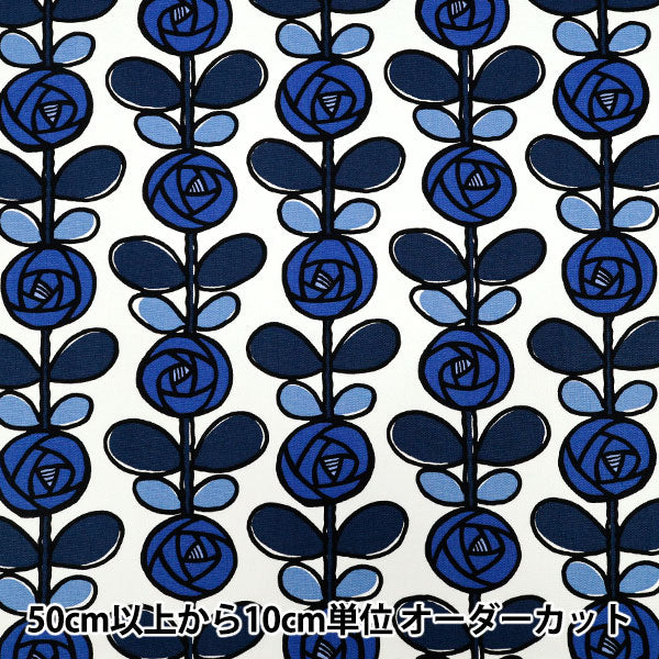 [Quantity starting from 5] Fabric "Usako's cloth" Oxford Rose Blue ACS1116-D" COTTON KOBAYASHI