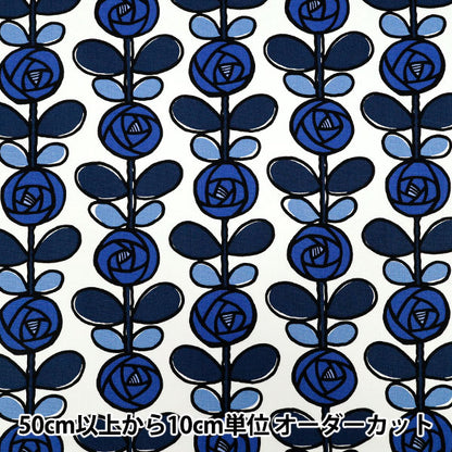 [Quantity starting from 5] Fabric "Usako's cloth" Oxford Rose Blue ACS1116-D" COTTON KOBAYASHI