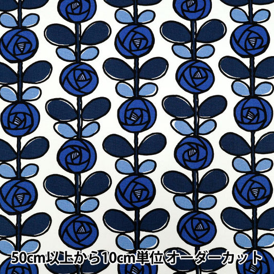 [Quantity starting from 5] Fabric "Usako's cloth" Oxford Rose Blue ACS1116-D" COTTON KOBAYASHI