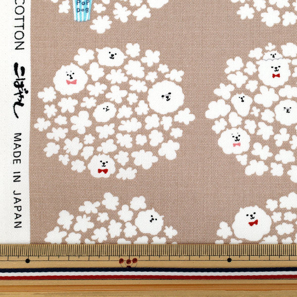 [Quantity starting from 5] Fabric 『Oxford Popcorn dog Greige ACS1117-A" COTTON KOBAYASHI