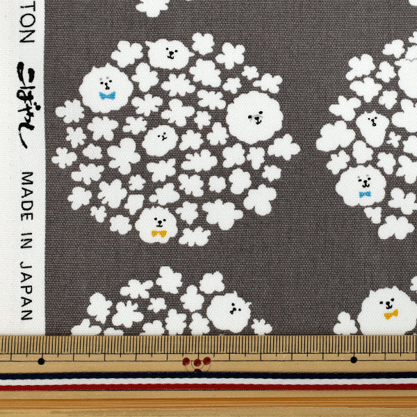[Quantity starting from 5] Fabric 『Oxford Popcorn dog dark grey ACS1117-B" COTTON KOBAYASHI