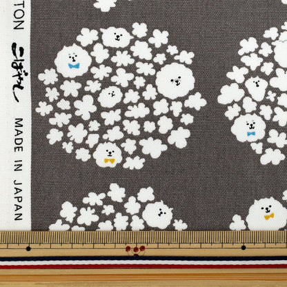 [Quantity starting from 5] Fabric 『Oxford Popcorn dog dark grey ACS1117-B" COTTON KOBAYASHI