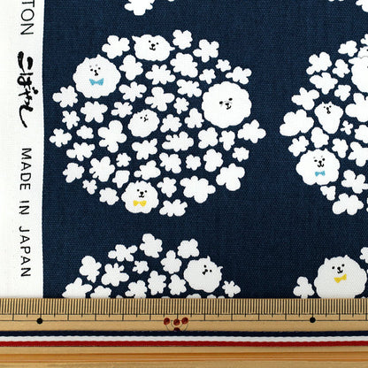 [Quantity starting from 5] Fabric 『Oxford Popcorn dog Navy ACS1117-D" COTTON KOBAYASHI