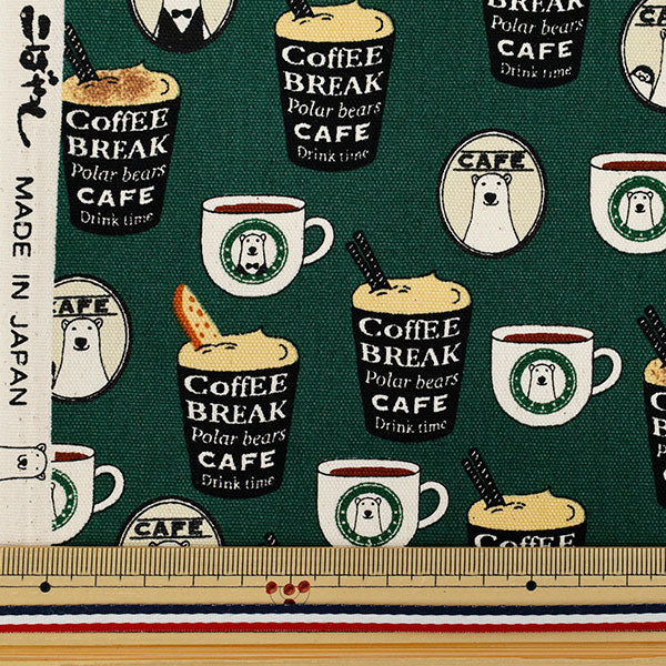 [Quantity starting from 5] Fabric 『Oxford Barista Bear Green ACS1118-B" COTTON KOBAYASHI