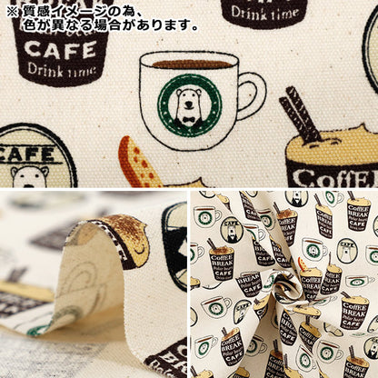 [Quantity starting from 5] Fabric 『Oxford Barista Bear Green ACS1118-B" COTTON KOBAYASHI