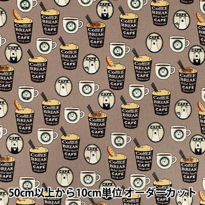[Quantity starting from 5] Fabric 『Oxford Barista Bear Mocha ACS1118-C" COTTON KOBAYASHI