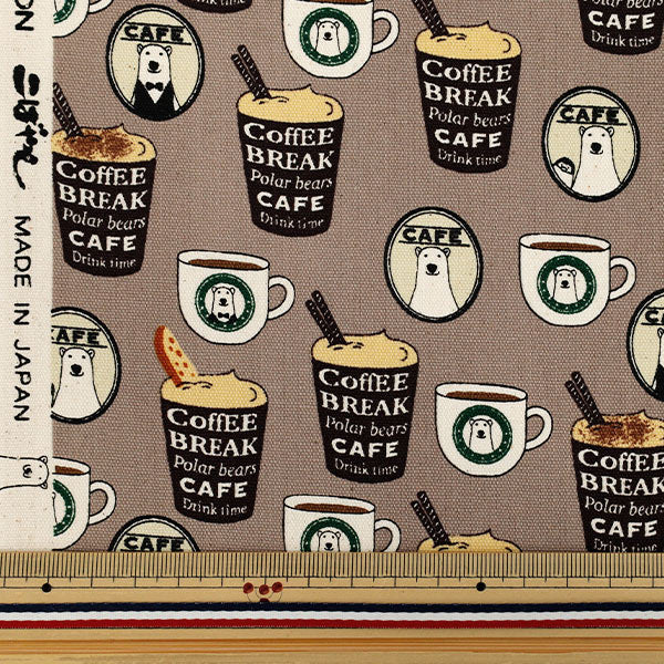 [Quantity starting from 5] Fabric 『Oxford Barista Bear Mocha ACS1118-C" COTTON KOBAYASHI