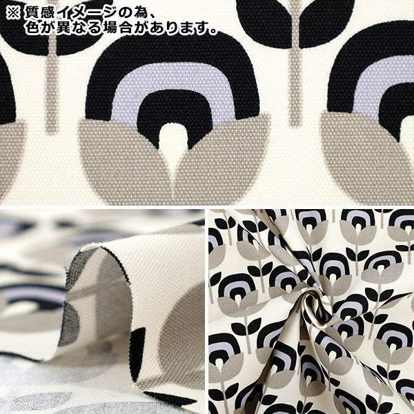 [Quantity starting from 5] Fabric 『Oxford Retro Flower Blue ACS1130-C" COTTON KOBAYASHI