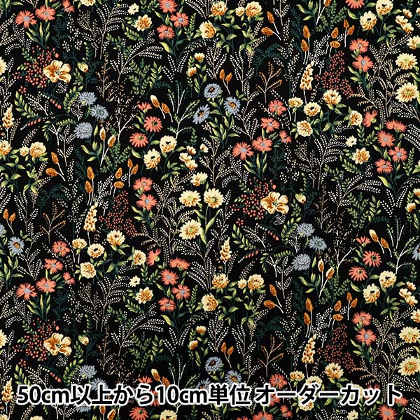 [Quantity starting from 5] Fabric 『Oxford Wildflower Black ACS1128-A" COTTON KOBAYASHI