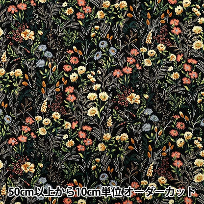 [Quantity starting from 5] Fabric 『Oxford Wildflower Black ACS1128-A" COTTON KOBAYASHI