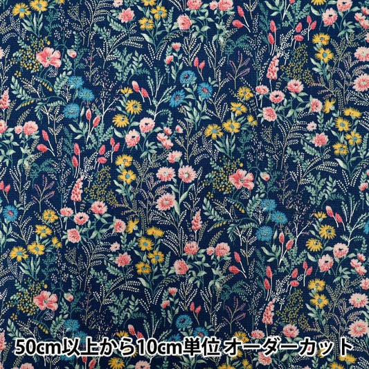 [Quantity starting from 5] Fabric 『Oxford Wildflower Navy ACS1128-B" COTTON KOBAYASHI