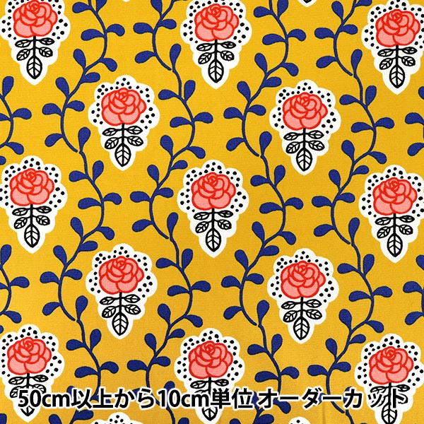[Quantity starting from 5] Fabric "Usako's cloth" Oxford Florence Yellow x Red ACS1139-A" COTTON KOBAYASHI
