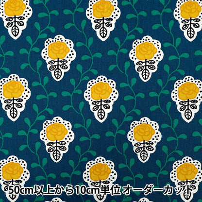 [Quantity starting from 5] Fabric "Usako's cloth" Oxford Florence Blue x Yellow ACS1139-C" COTTON KOBAYASHI