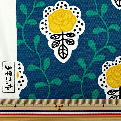 [Quantity starting from 5] Fabric "Usako's cloth" Oxford Florence Blue x Yellow ACS1139-C" COTTON KOBAYASHI
