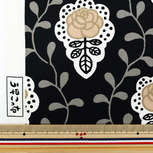 [Quantity starting from 5] Fabric "Usako's cloth" Oxford Florence Black x Beige ACS1139-D" COTTON KOBAYASHI