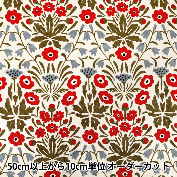 [Quantity starting from 5] Fabric "Usako's cloth" Oxford Shaina Flower Kinari x Red ACS1140-A" COTTON KOBAYASHI