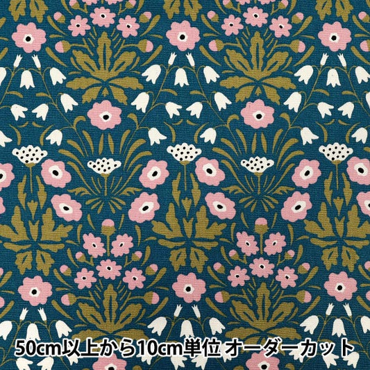 [Quantity starting from 5] Fabric "Usako's cloth" Oxford Shaina Flower Blue x Pink ACS1140-B" COTTON KOBAYASHI