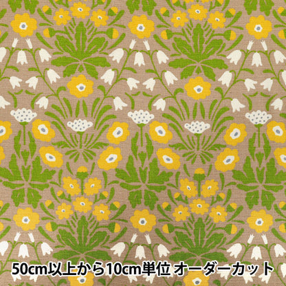 [Quantity starting from 5] Fabric "Usako's cloth" Oxford Shaina Flower Beige x Yellow ACS1140-D" COTTON KOBAYASHI