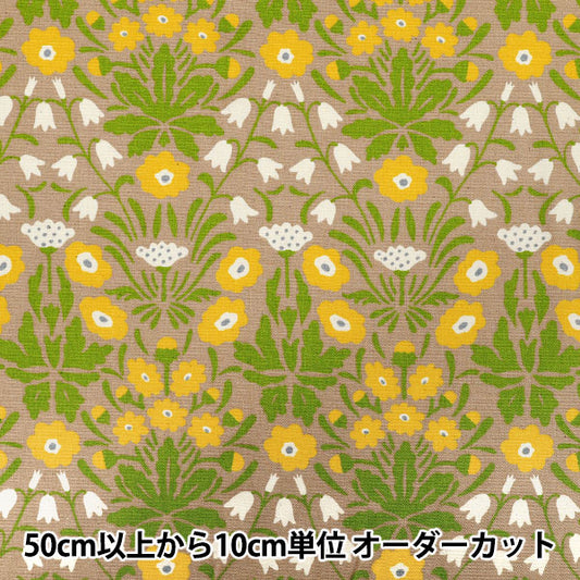 [Quantity starting from 5] Fabric "Usako's cloth" Oxford Shaina Flower Beige x Yellow ACS1140-D" COTTON KOBAYASHI