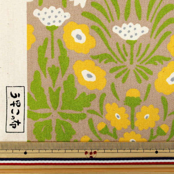 [Quantity starting from 5] Fabric "Usako's cloth" Oxford Shaina Flower Beige x Yellow ACS1140-D" COTTON KOBAYASHI