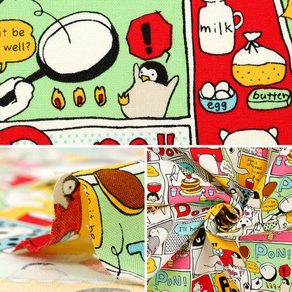 [Quantity starting from 5] Fabric 『Sheeting White Bear Cooking Multi ACS1152-A" COTTON KOBAYASHI