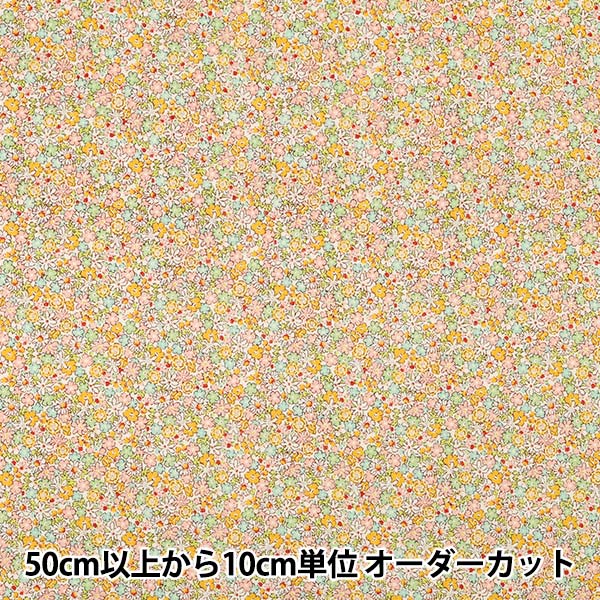 [Quantity from 5] Fabric 『Sheeting Petit Flower Yellow ACS1127-B" COTTON KOBAYASHI