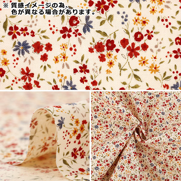 [Quantity from 5] Fabric 『Sheeting Country flower orange ACS1146-C" COTTON KOBAYASHI