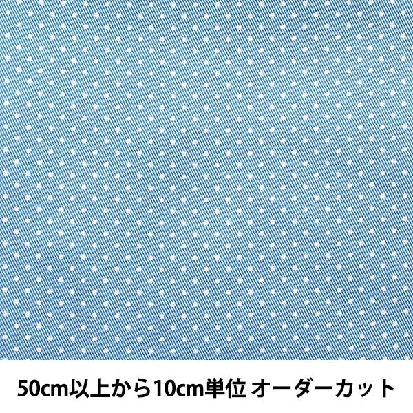[From quantity 5] Fabric 『Polka dotsTwill print (small) saxophone x white "