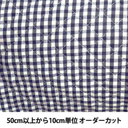 [From quantity 5] Fabric "Dyeing gingham quilting medium black"