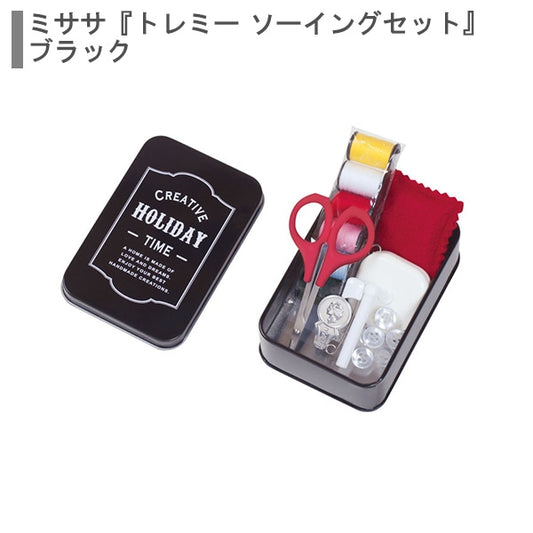 Sewing set sewing set "TOREMY (Toremy) Sewing Set Mini Briki Can Black No.8209" MISASA Misasa
