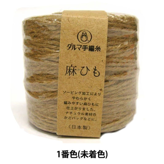 工艺纱线 『麻纱 第一颜色（不合适的颜色）] Daruma DARUMA 横田