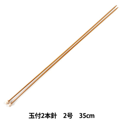 编织针 “硬竹编织针 2球35厘米2“曼塞尔曼塞尔