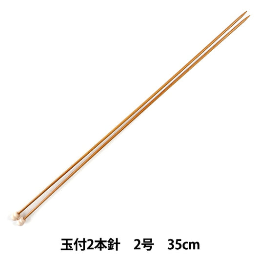 编织针 “硬竹编织针 2球35厘米2“曼塞尔曼塞尔